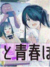 奶酪陷阱