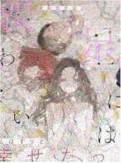 大逃脱