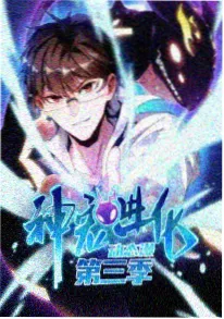 高校之神